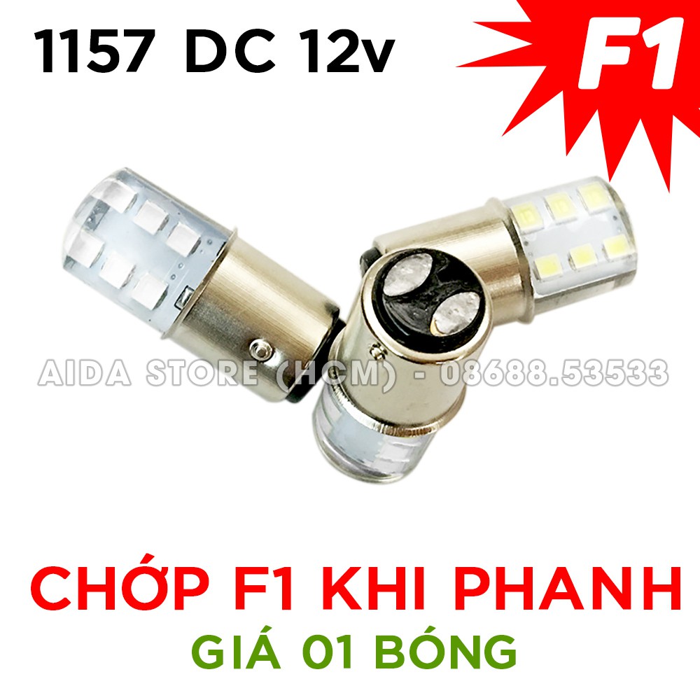 Bóng đèn led phanh, stop chớp f1 - 1157 12smd 2835 6w max sáng