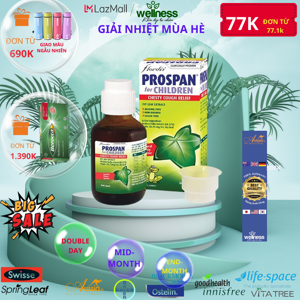 Siro ho Prospan For Children ( Hàng Đức)