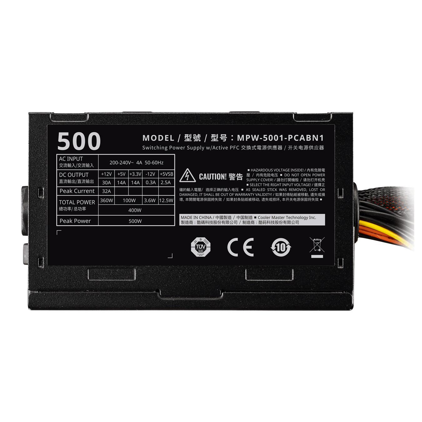Nguồn máy tính Cooler Master Elite V3 230V PC500 Box - 500W