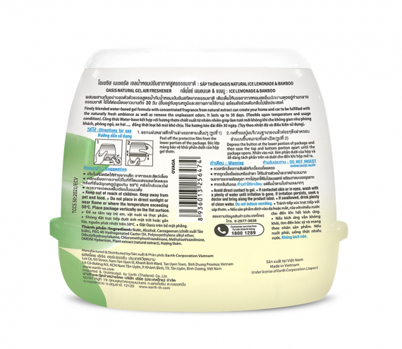 Sáp thơm oasis natural 200g