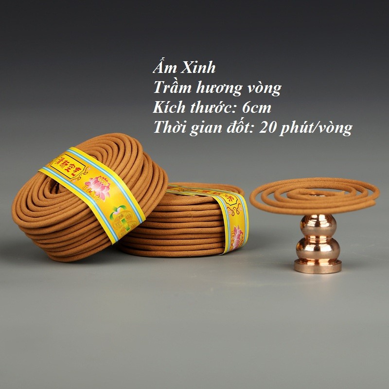 Nhang trầm vòng