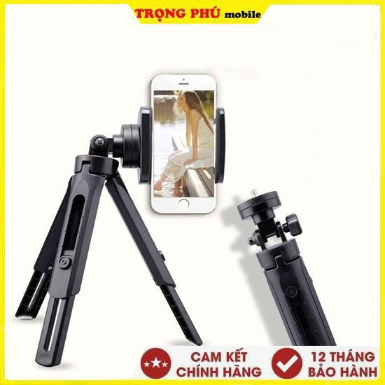 Giá đỡ đt 3 chân tripod support mt01 xoay 360 độ
