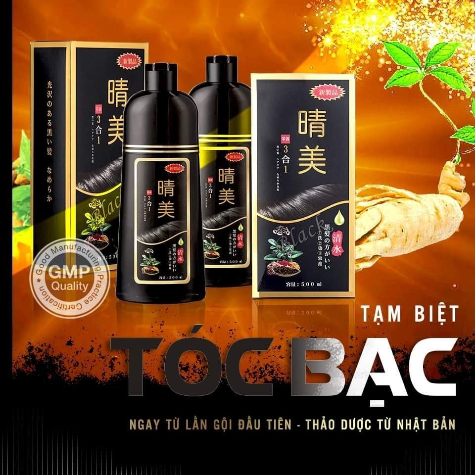 Dầu Gội Phủ Bạc Đen Tóc Komi 500ml Nội Địa Nhật