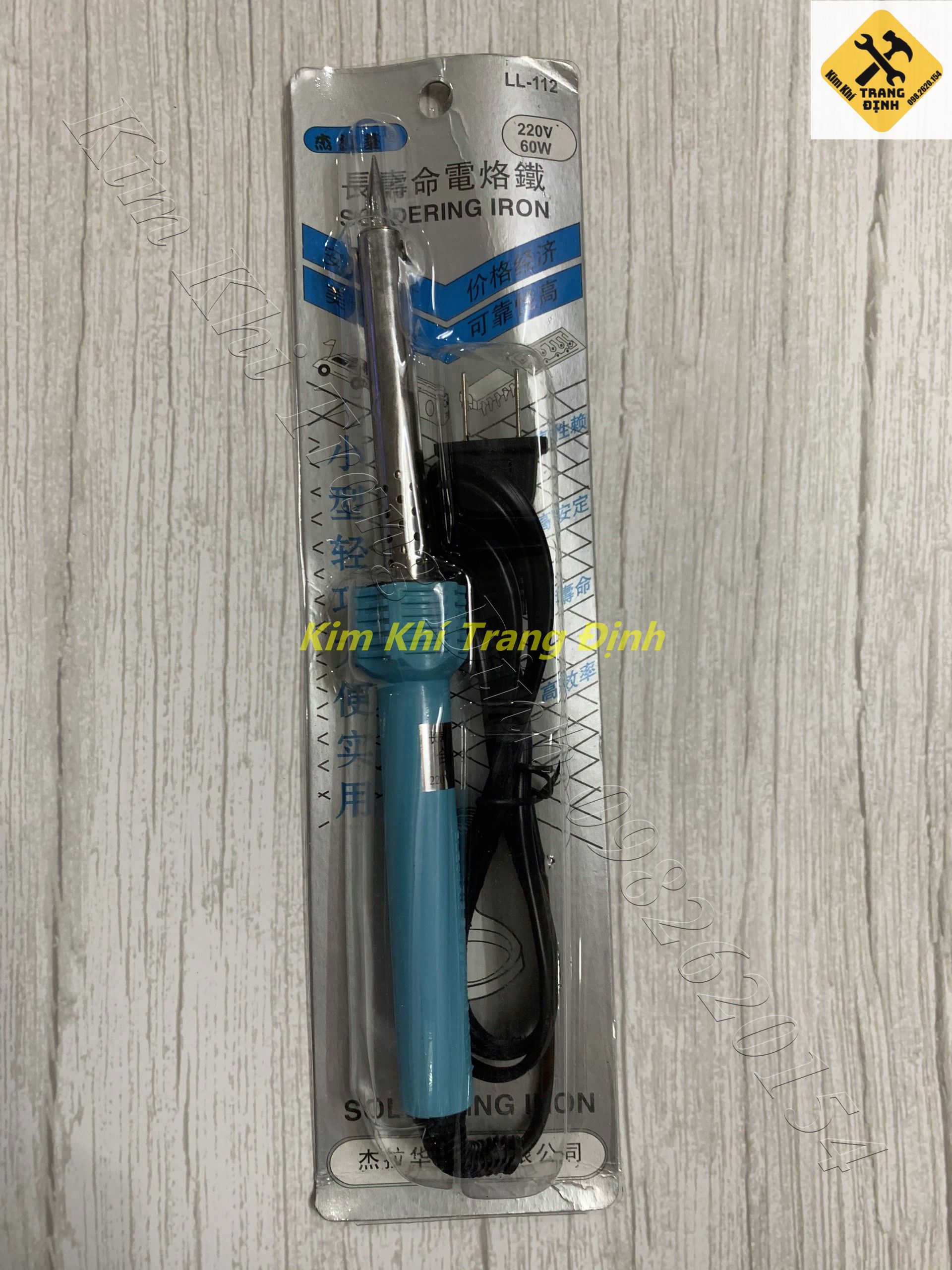 Mỏ hàn chì mỏ hàn thiếc 60W loại tốt