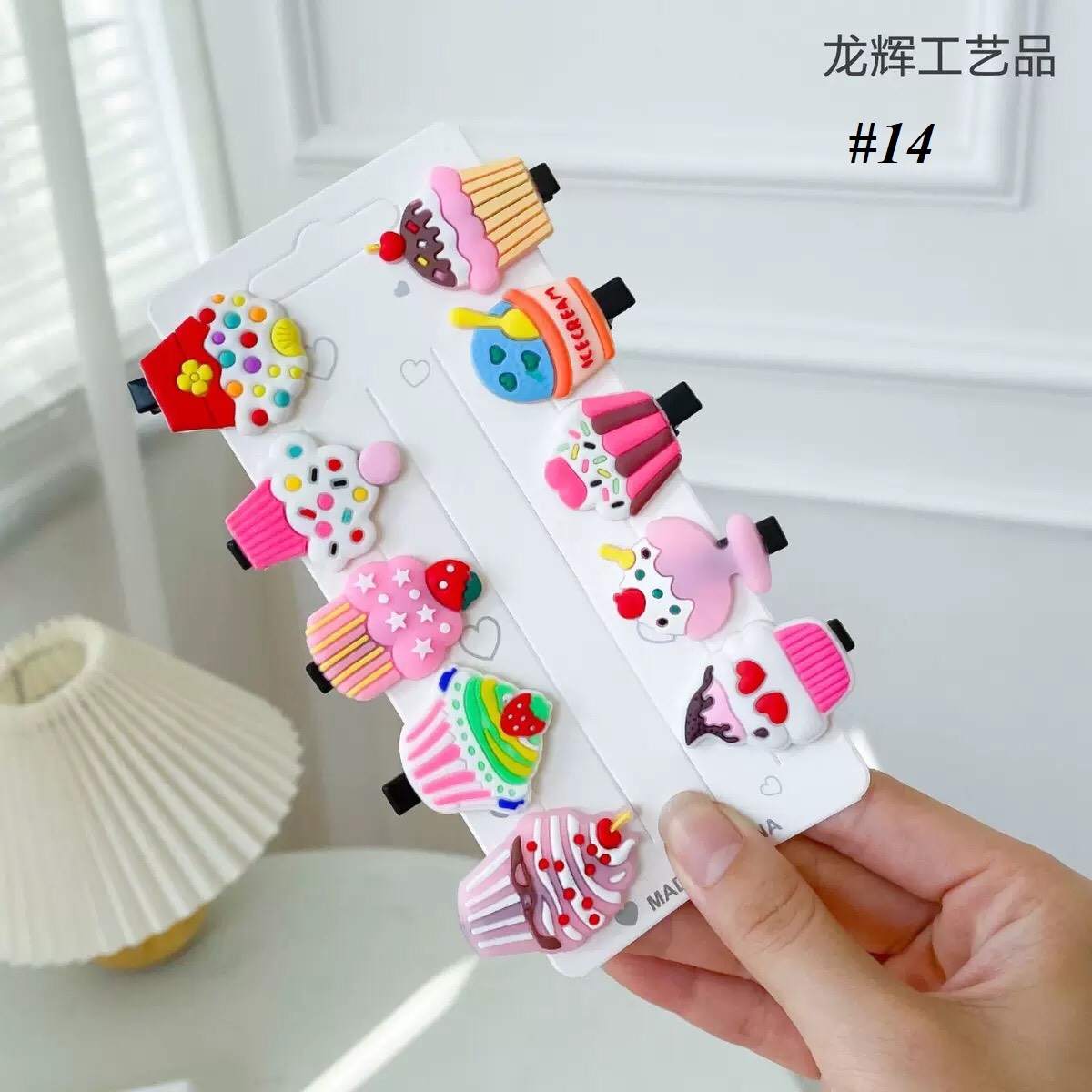 Set 10 Kẹp Tóc Hàn Quốc Siêu Xinh Cho Bé Gái