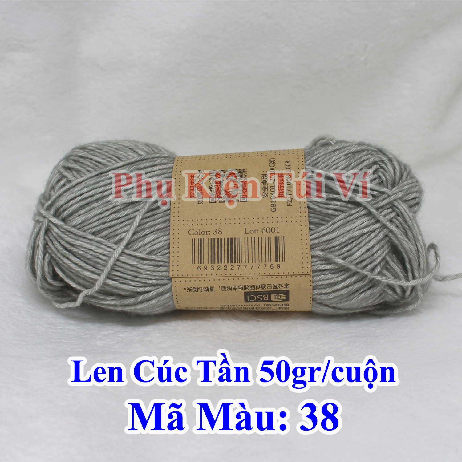 Len cúc tần 40k/50g ~130m