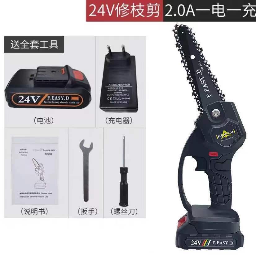 Cưa xích cầm tay mini chạy pin 24V