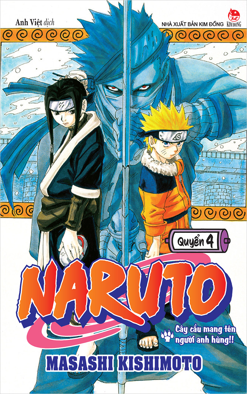 Kim Đồng - Naruto - Tập 4