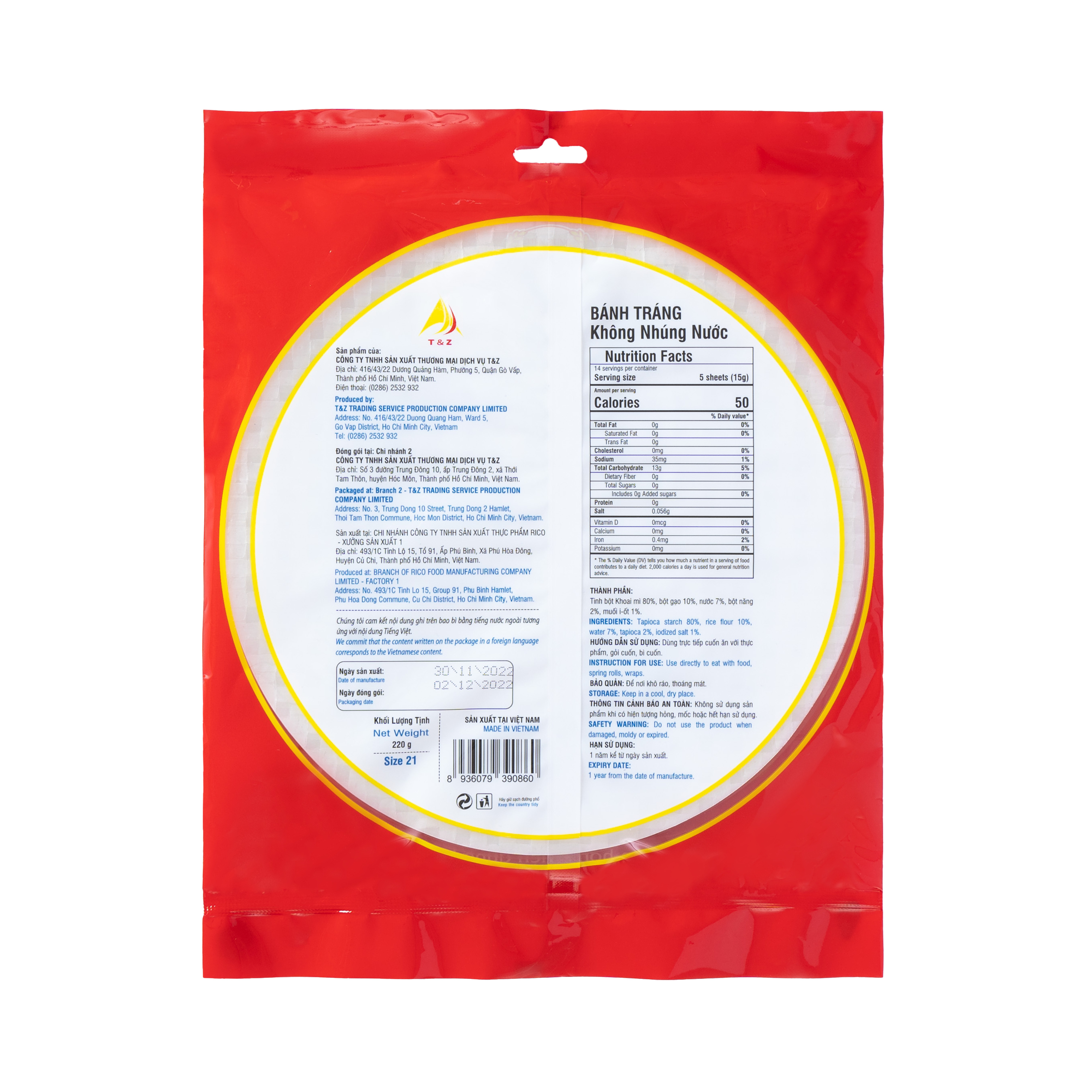 MUA 2 TẶNG 2 - Bộ 4 Bánh tráng Mikiri không nhúng nước vuông tròn lớn - Nguyên liệu cho món ăn thêm ngon