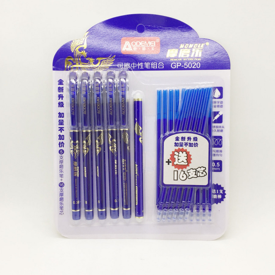 Viết gel xoá được Aodemei 5 vỏ viết + 16 ruột thay thế + 1 cây thần kỳ ( Màu Xanh, Màu Tím )