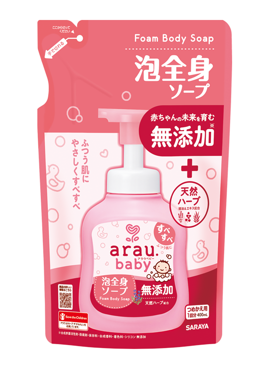 Sữa tắm trẻ em Arau Baby dạng bình 450ml ( mẫu mới)