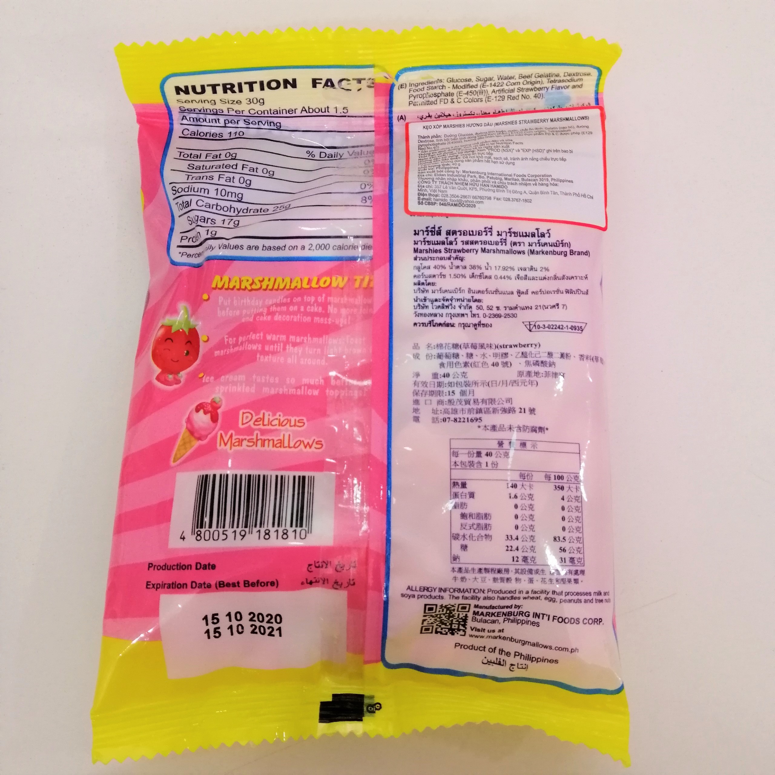 Kẹo Bông Gòn Marshies Hương Dâu (Gói 40g)