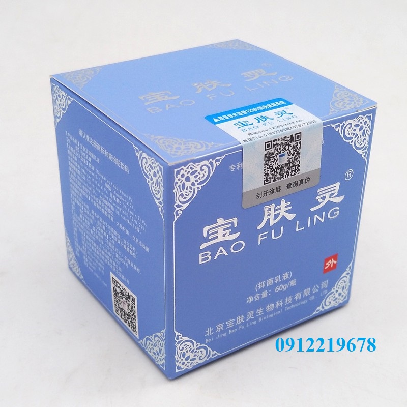 Kem bôi bỏng Bảo Phú Linh