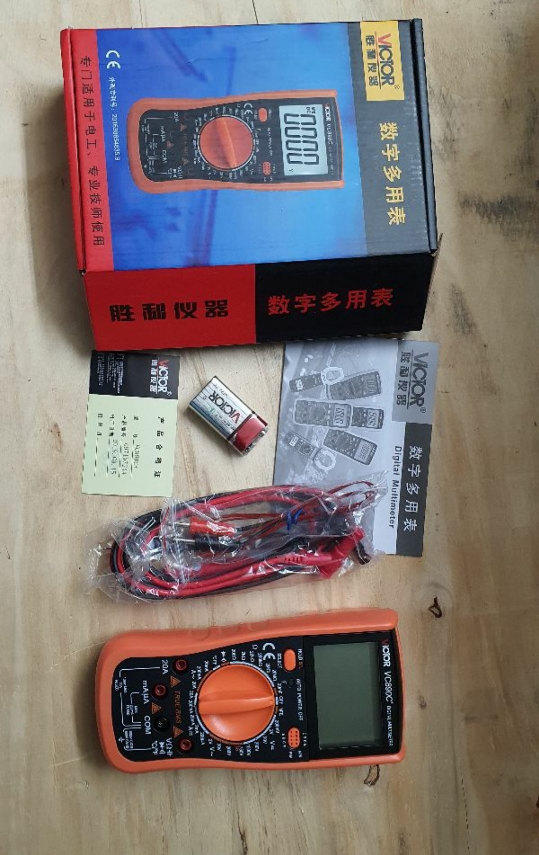 Đồng Hồ Vạn Năng 890C