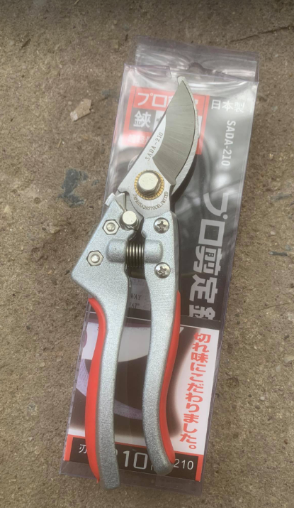 Kéo cắt cành sanda 210