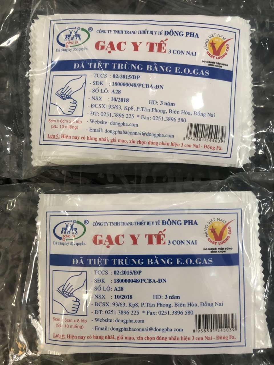 (Hộp 100 miếng) Gạc Y tế Đông Fa