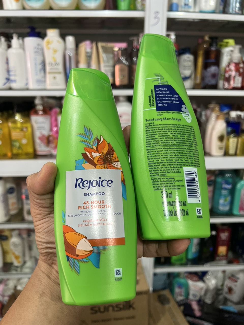 Dầu gội Rejoice siêu mềm mượt chai 320g