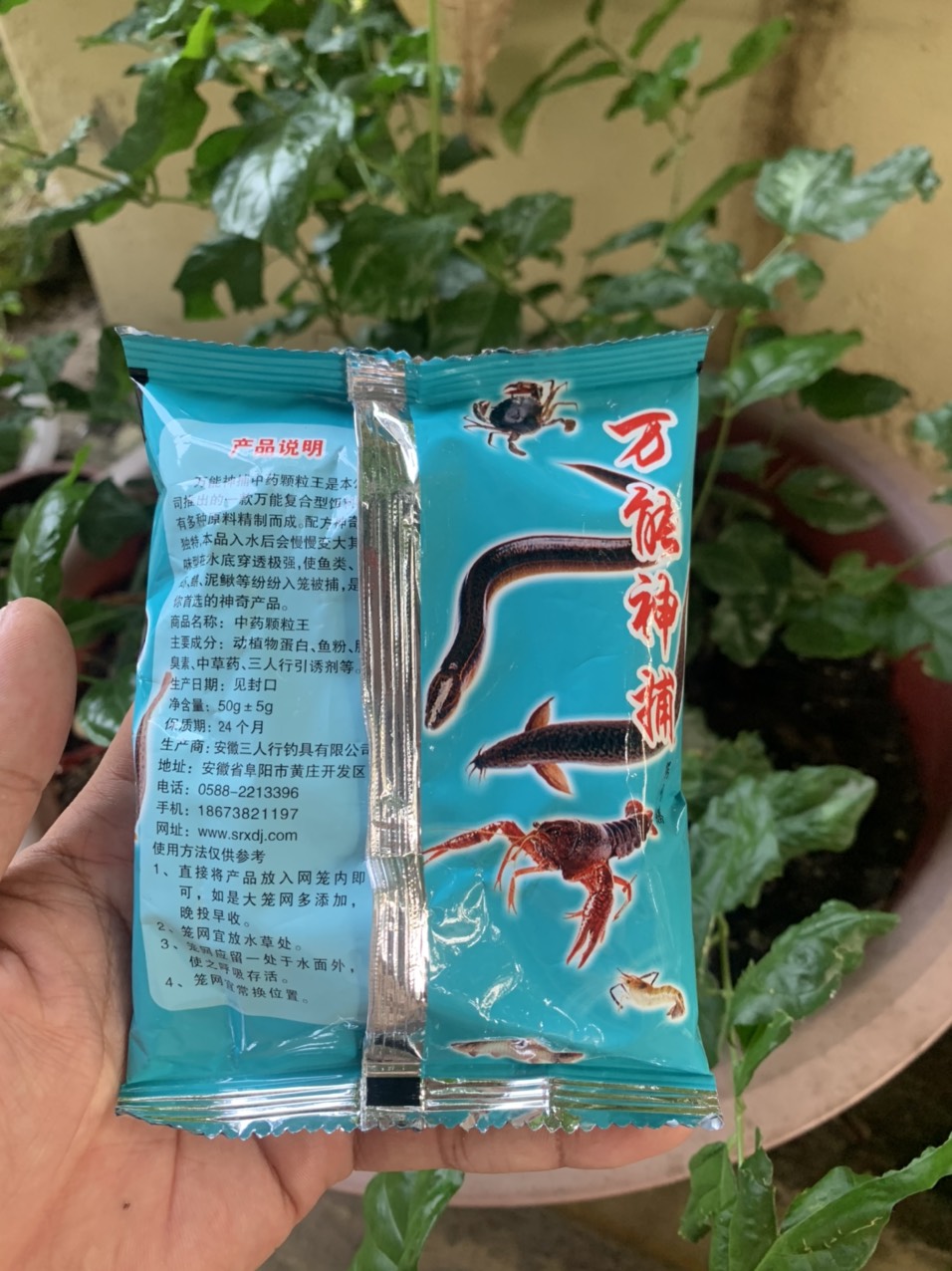 MỒI BẮT CÁ DẠNG VIÊN COMBO 5 GÓI MỒI DỤ CÁ-TÔM-LƯƠN-TRẠCH