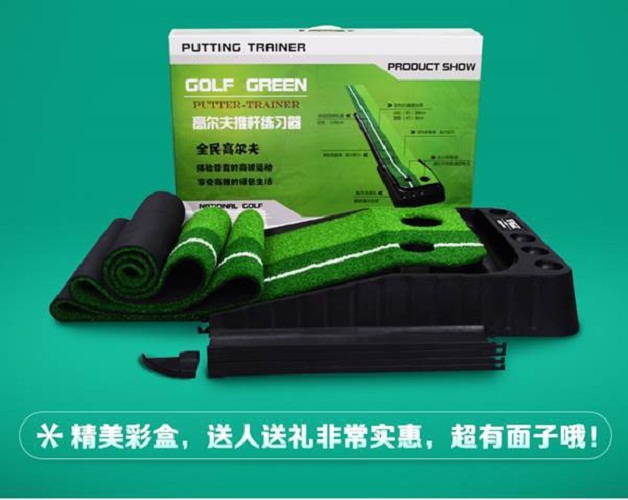 thảm tập putter golf - golf practice mat 골프 연습 매트