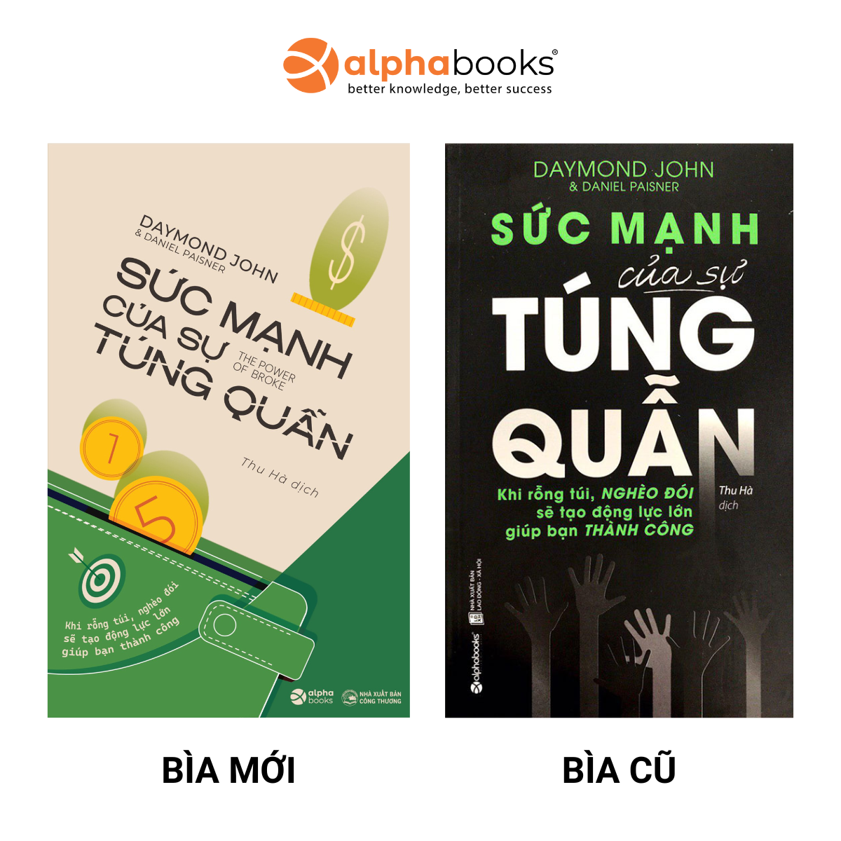 Sách - Sức mạnh của sự túng quẫn