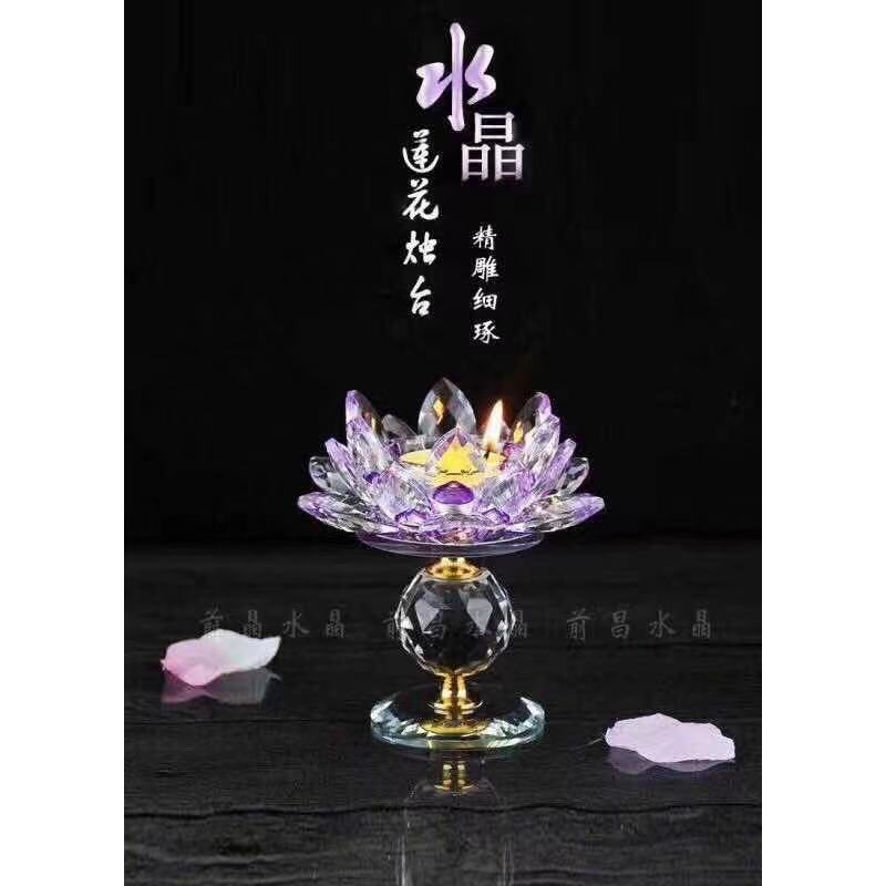 ĐẾ NẾN PHA LÊ HOA SEN CAO