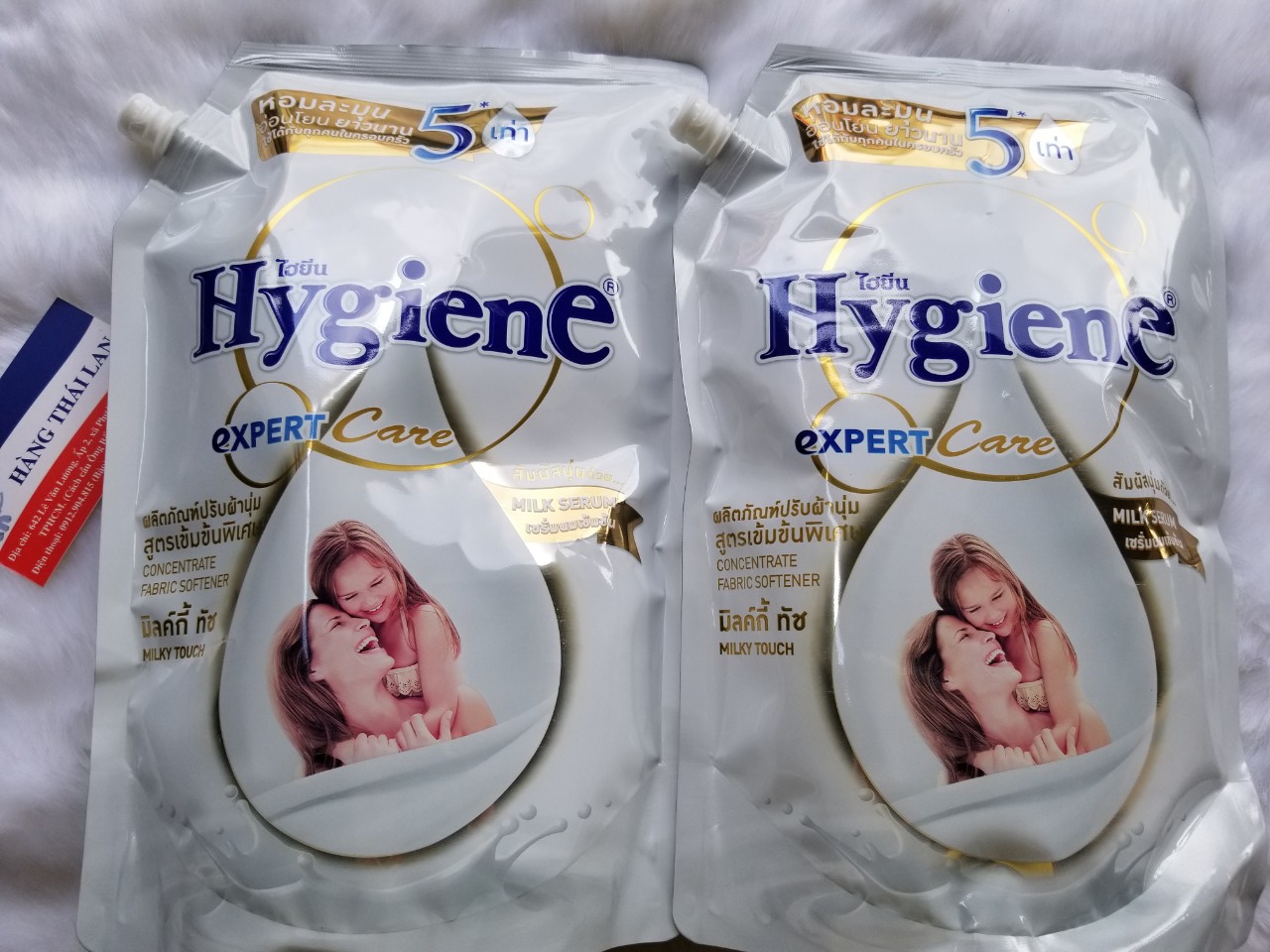 Combo 2 Bịch nước xả Hygiene 1300ml màu trắng có vòi