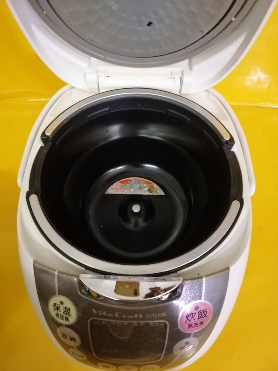Nồi cơm nội địa Nhật cao tần (IH) Tiger JIV-J100 (1.0L) (11226)