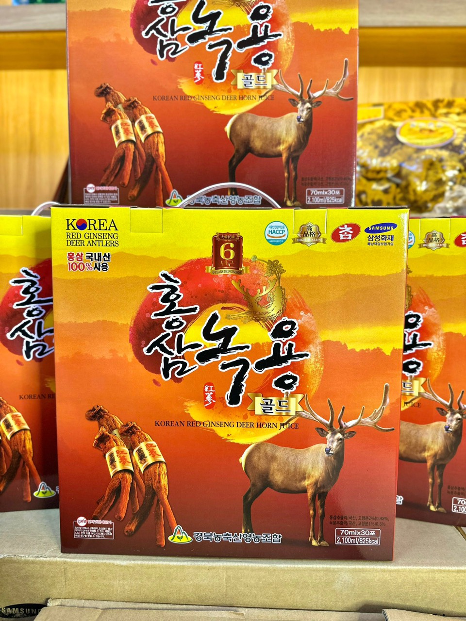 Nước hồng sâm nhung hươu Hàn Quốc (30 gói x 70ml)