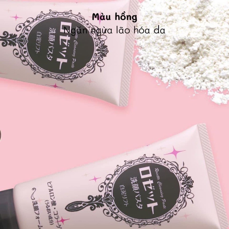 [Nhập RAISINGSTAR18, giảm 30k cho đơn 99k]Sữa rửa mặt Rosette nội địa Nhật 120g.