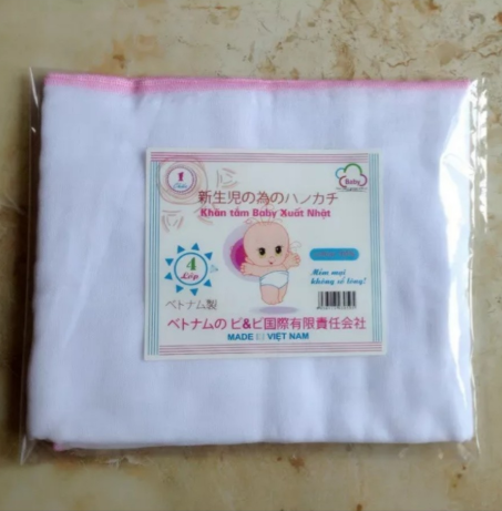 Khăn tắm gạt Nhật cho trẻ sơ sinh 4 lớp
