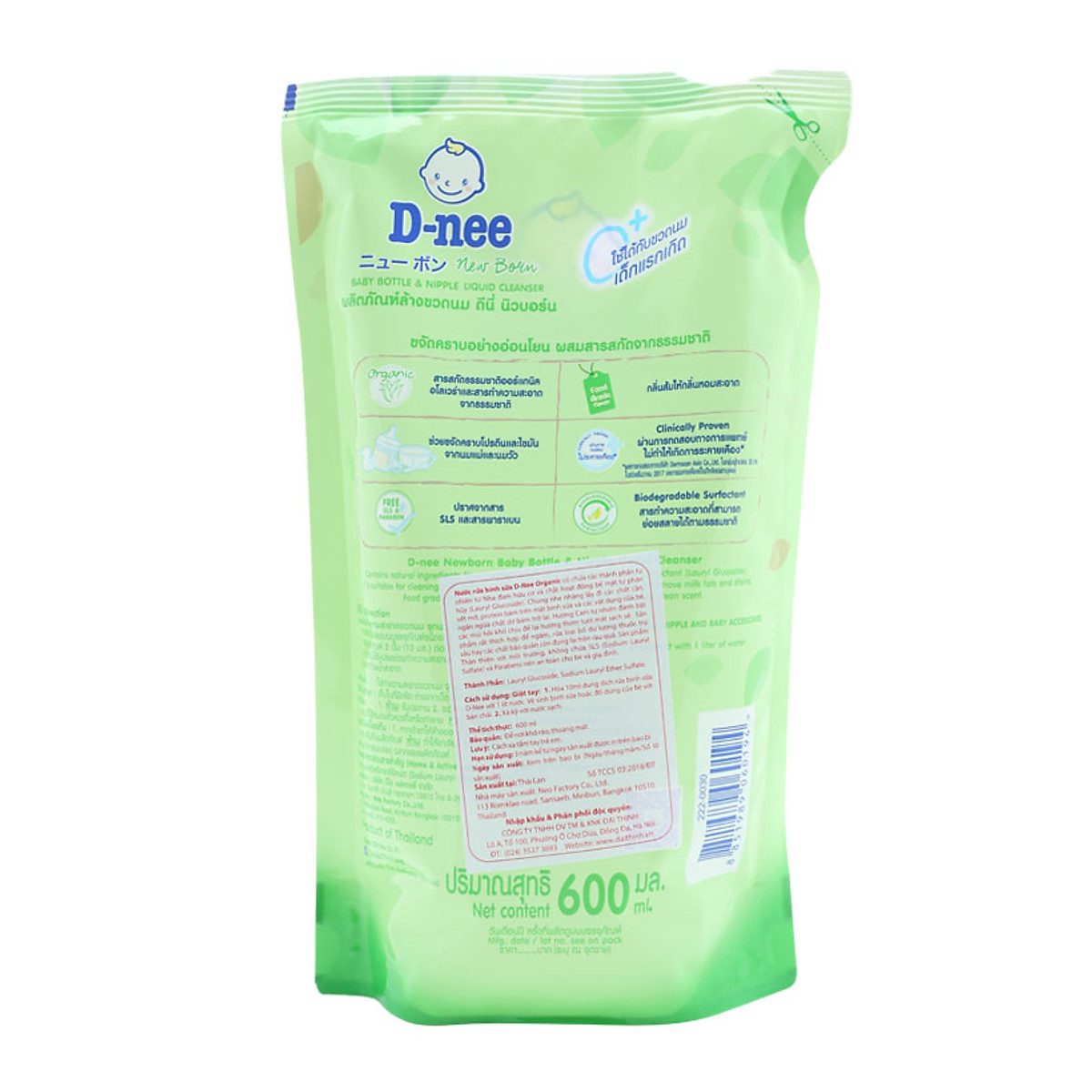 [HCM]Nước rửa bình sữa Dnee Túi 600ml