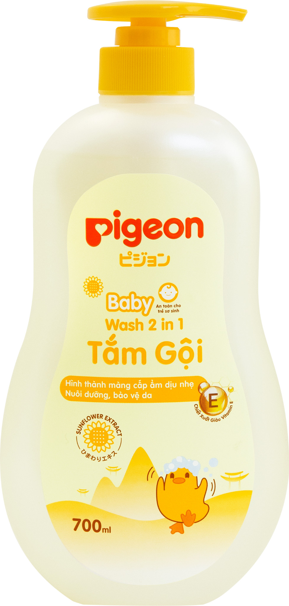 Sữa tắm gọi Pigeon hoa hướng dương vàng 700ml