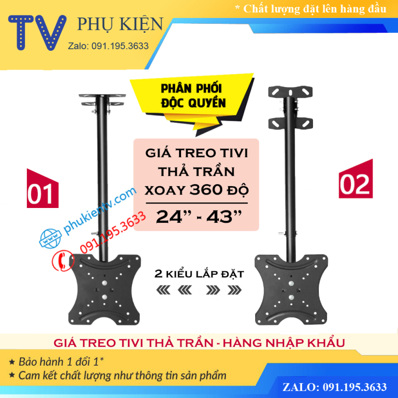 Giá Treo Tivi Thả Trần Xoay 360 Độ 24 - 43 Inch - Hàng Nhập Khẩu Model: DJ01