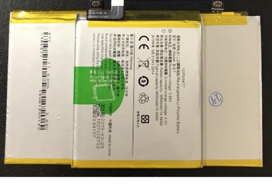 Pin điện thoại Vivo Net (B-E7) bảo hành đổi mới