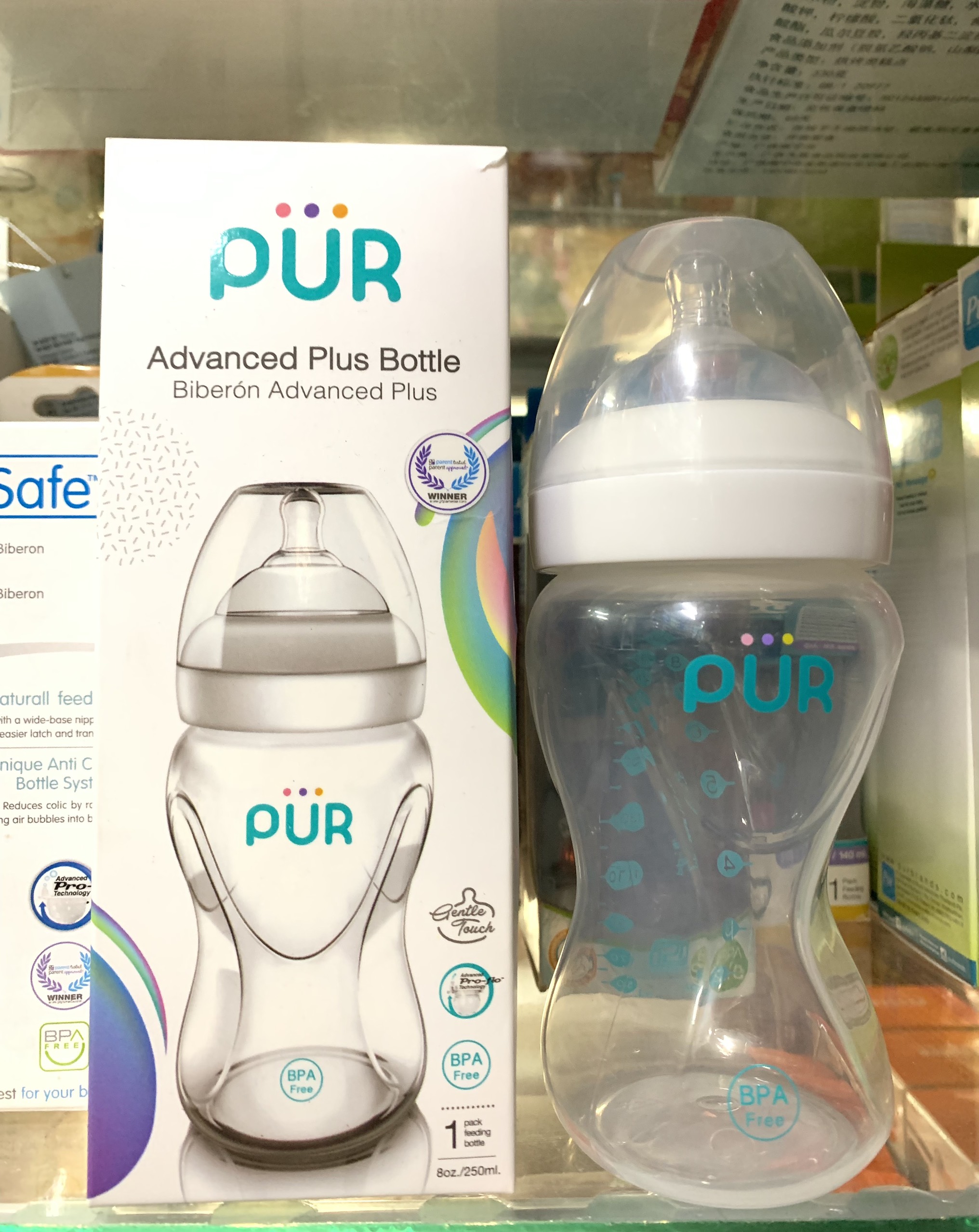 Bình Sữa Pur Cổ Rộng 250ml-130ml