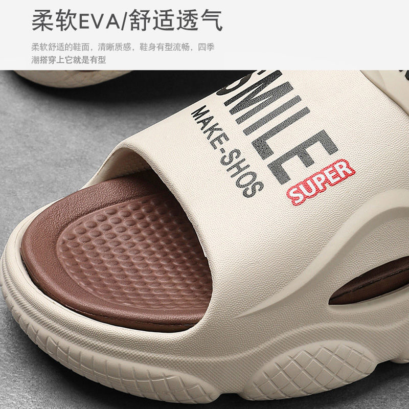 No Brand