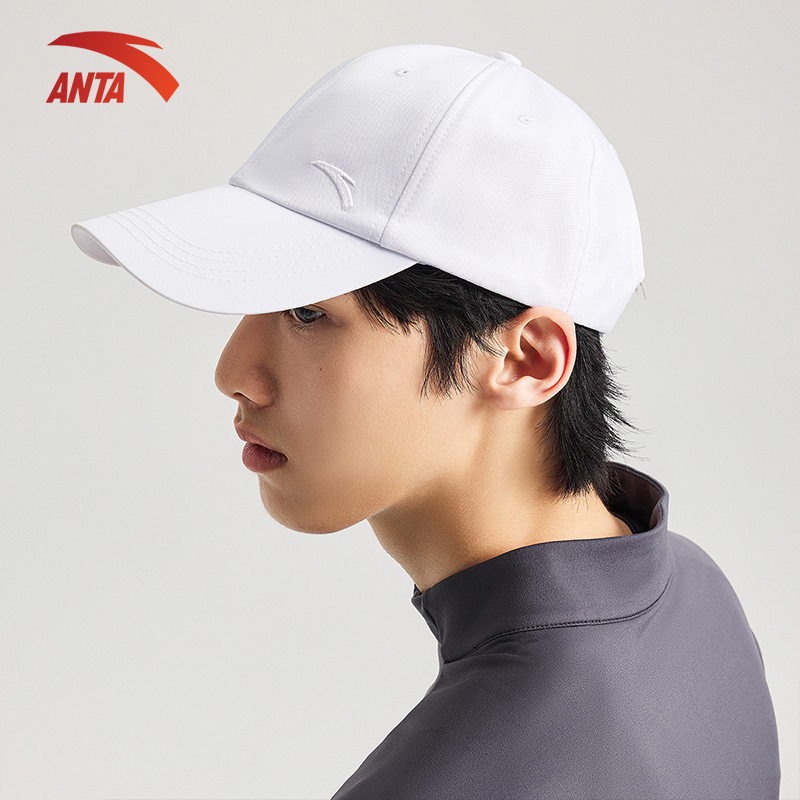 [ SALE OFF 70% ] Mũ thể thao Anta 892357251