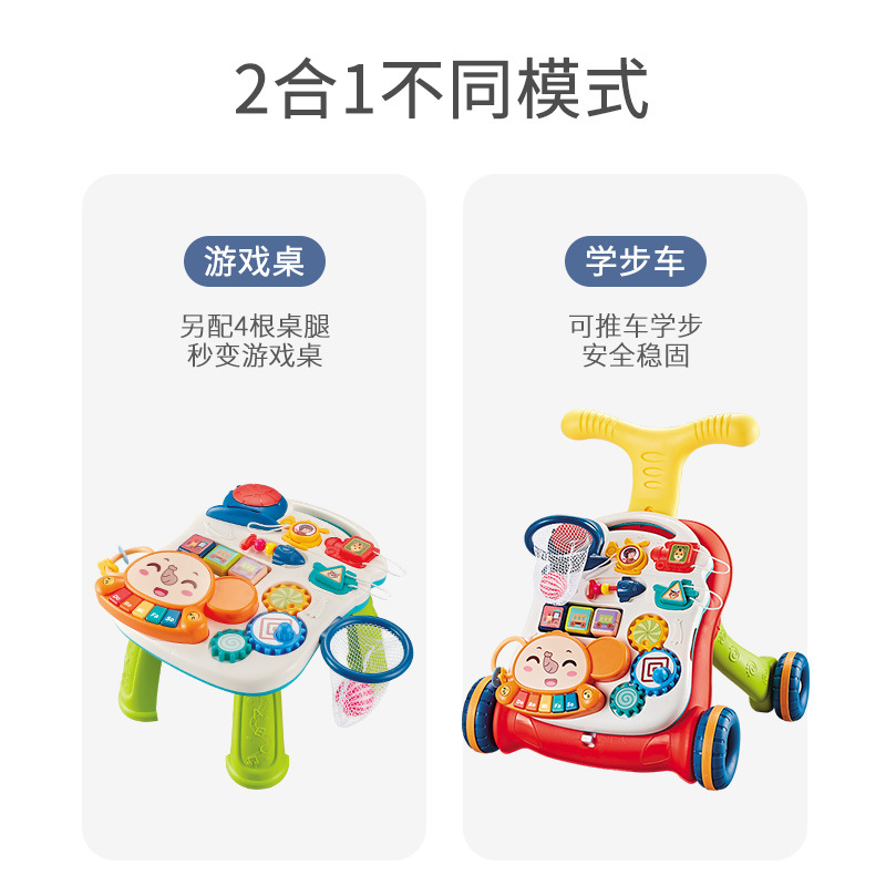 [CJDD] Đồ Chơi Xe Tập Đi Cho Bé
