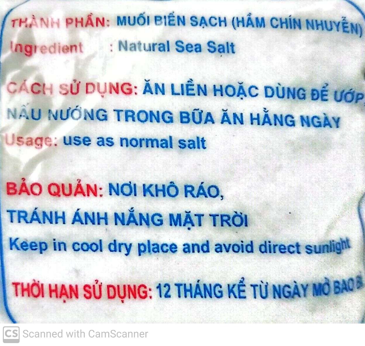 Muối hầm sạch Phú Về [400g] [Đặc sản muối biển Phú Yên cao cấp- Hầm xốp & thơm ngon] GHPY H021