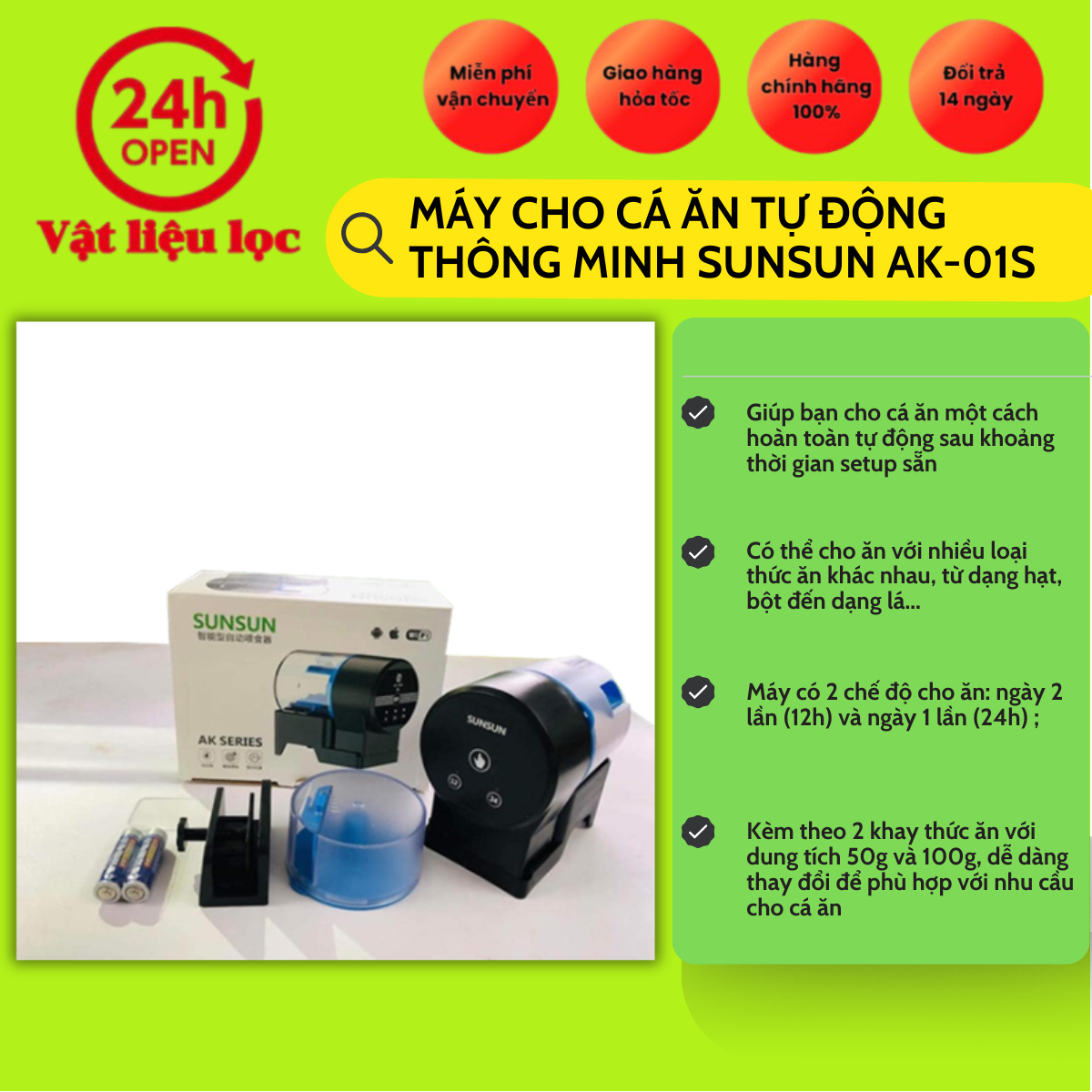 Máy cho cá ăn tự động AK-01s máy cho cá ăn thông minh