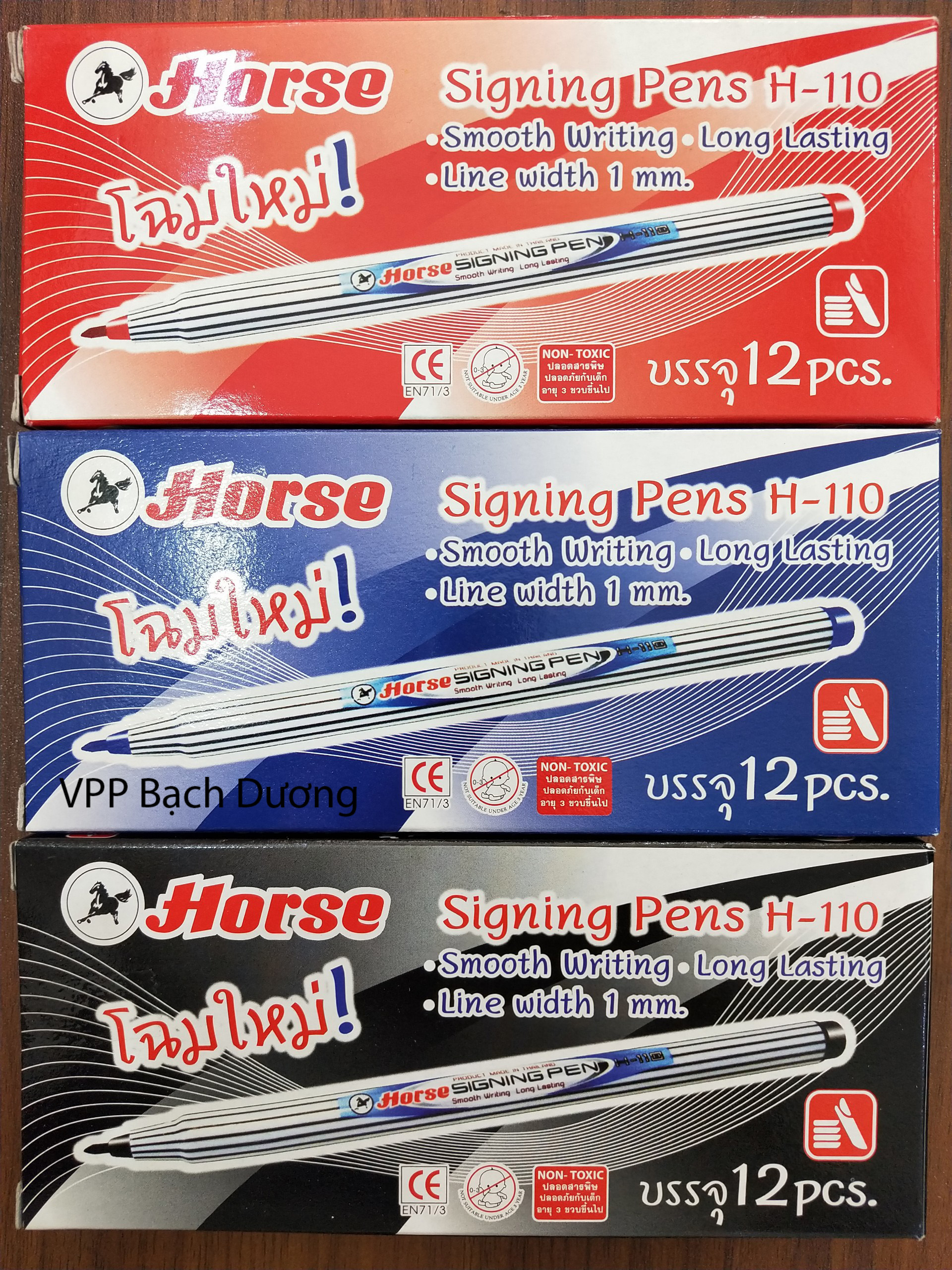 Bút lông sọc Horse H-110 - cây