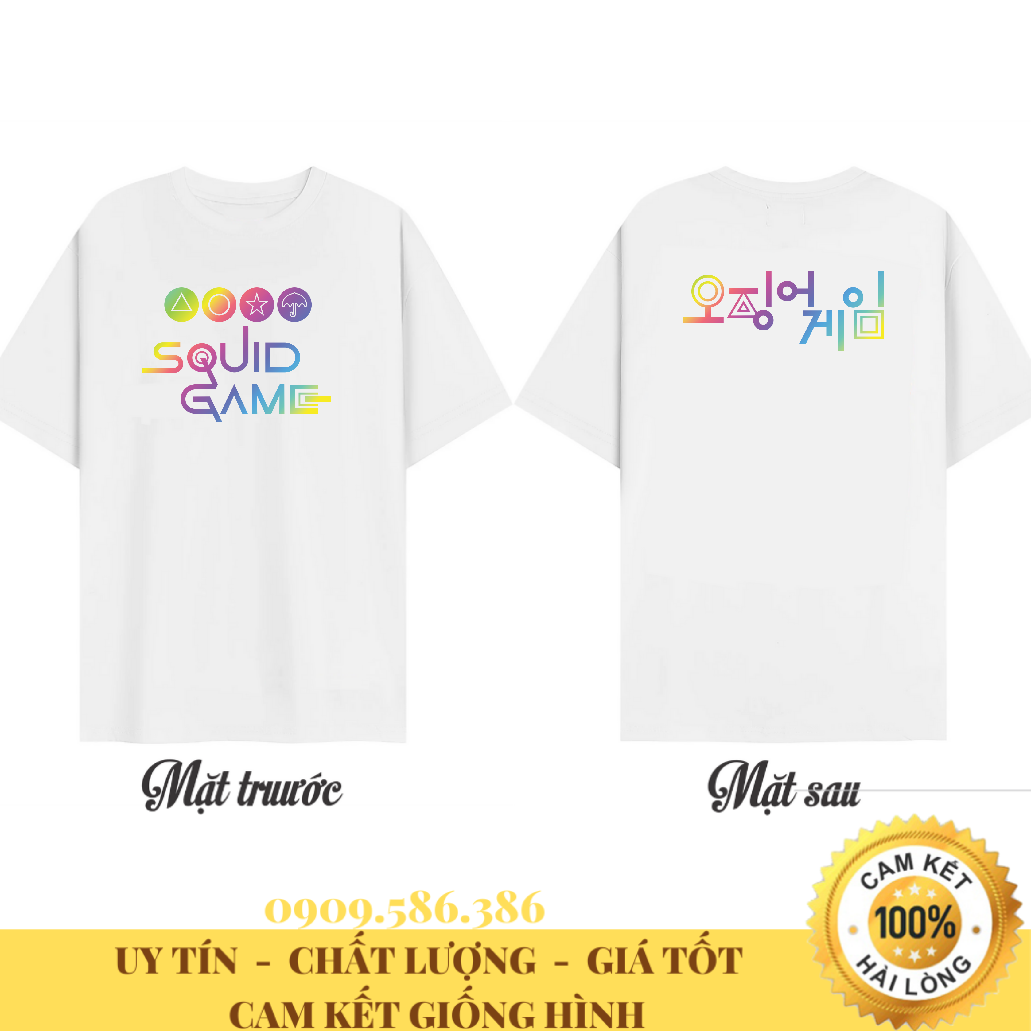 Áo Thun Unisex SQUID GAME Phản Quang Khi Bật Đèn Flash Đủ Size