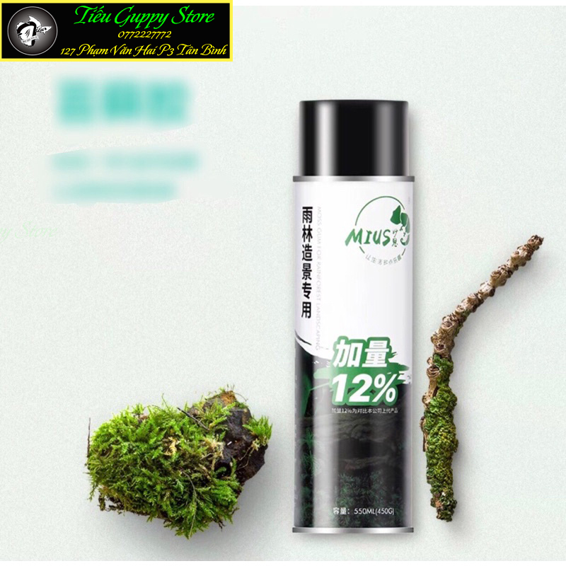 Keo xịt dán rêu mius chuyên dụng cho hồ thủy sinh , bể bán cạn - chai 550ml