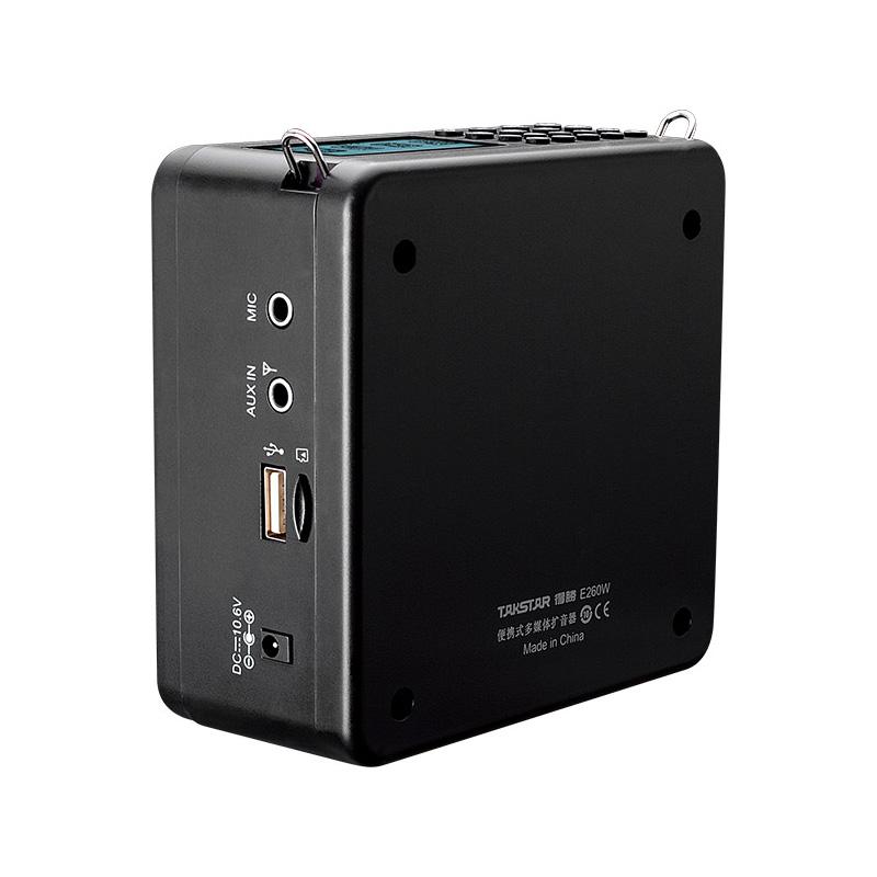 Máy trợ giảng không dây 2.4g takstar e260w