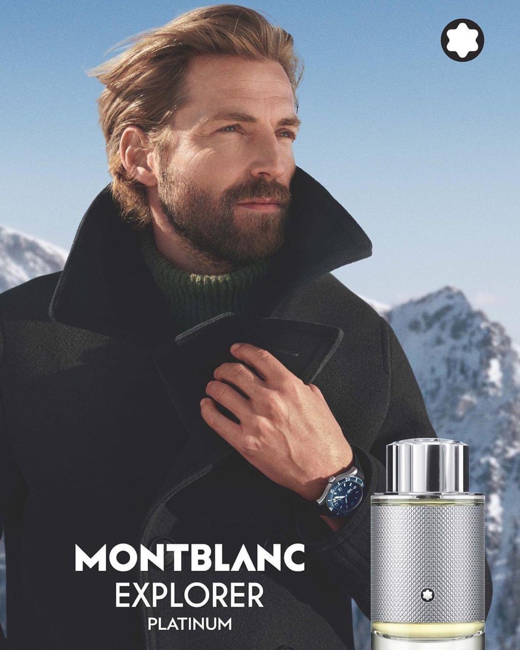 Nước hoa nam Montblanc Explorer Platinum EDP 100ml full seal