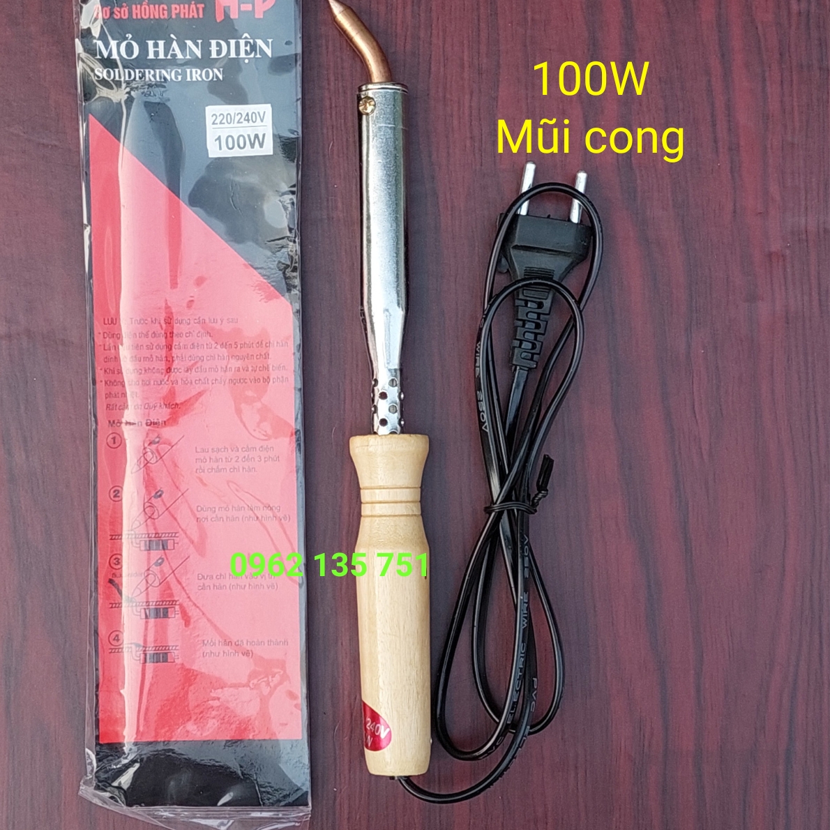 Mỏ hàn điện cán gỗ 100W