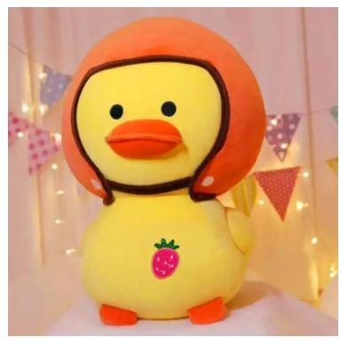 gấu bông 40cm