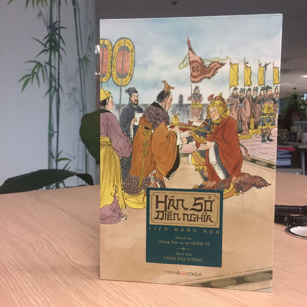 Sách - Hán Sở Diễn Nghĩa Liên Hoàn Họa (6 cuốn)