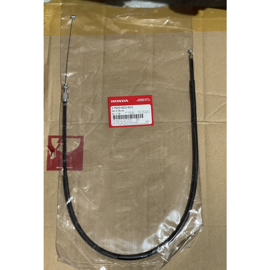 Dây ga b wave rsx 110 2014