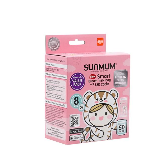 Thùng 12 hộp túi trữ sữa Sunmum Thái Lan